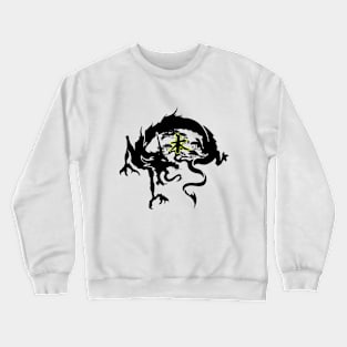 Dragon Logo Crewneck Sweatshirt